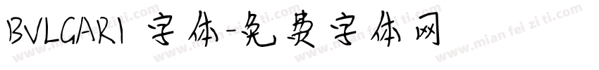 BVLGARI 字体字体转换
